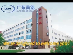 MEI-AL Линия производства анодирования