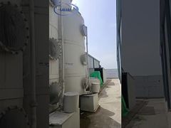 Система выпуска отработавших газов