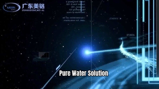 линия анодирования для продажи