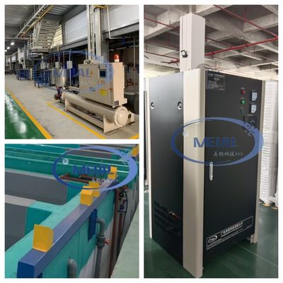 MEIAL 1000 т/м Окислительная производственная линия с интеллектуальным планированием